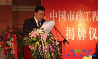 쏊(qing)---ЇAO(sh)Ӌ(j)оԺ  ԺL  Їľ̌W(xu) ˮίT  L