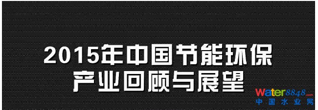 D⡿2015Ї(ji)ܭh(hun)aI(y)cչ
