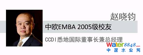죬wxКWEMBA 2005֪ȻǽƷ——W\Ӿ^“ˮ”һ޴{ɫ“i20׌l(xing)p”һvУ“ˮ”һŮ@ϵŮڽ(jng)vS֮Ȼ峺؉Ę