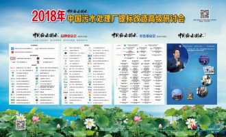 2018Їˮ̎S(bio)߼ӑ(ڶ)Ոճ -- Їˮ̎S(bio)ļg(sh)ƷB(ti)Ȧ  Ո?zh)ǰ?000ˣ  rg201893-6  cϷ