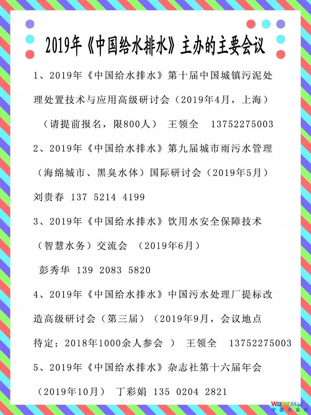 Ѻ鿴