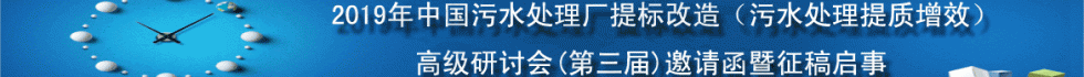 Їoˮˮ2019Їˮ̎S(bio)죨ˮ̎|(zh)Ч߼ӑ  ()Ո冢   2019Їˮϵy(tng)|(zh)Ч|(zh)Чcˮh(hun)ںW(wng)S