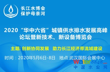 http://www.mdeeo.com/file/upload/201912/12/10-12-27-31-9694.jpg