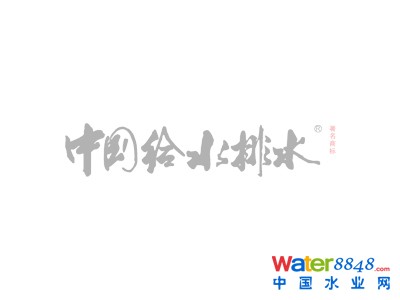 2019пƌW(xu)g(sh)ڪQصȪ6һȪ23헣Σ
