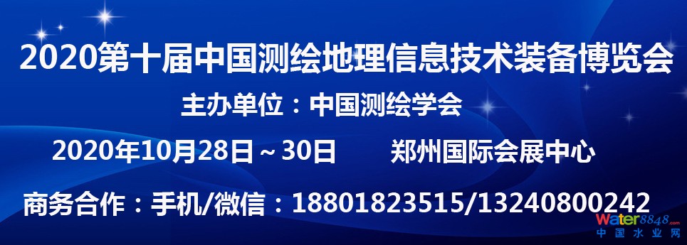 2020ʮЇyLϢg(sh)b䲩[(hu)