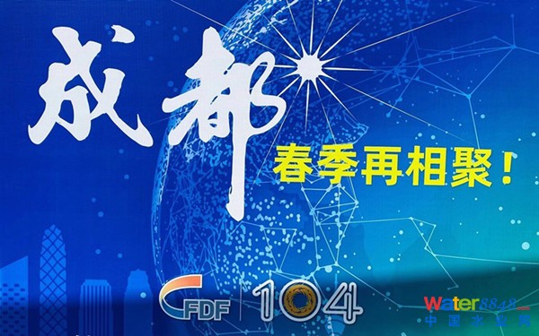 點(diǎn)擊打開(kāi)原圖