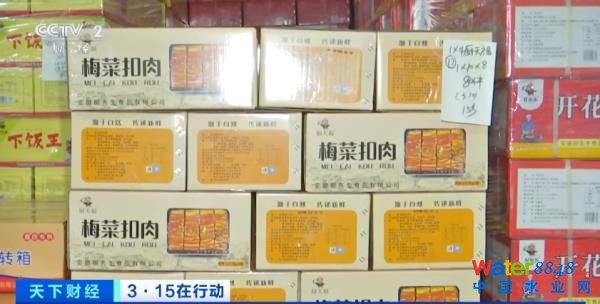 (zh)F(xin)(chng)عȳˮM……