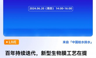 ǵ   ʿ m(x)Ĥˇ|(zh)Ч쳣B(ti)µĵ͑ ֱrg2024620գģ14:0016:00 2024-06-20 14:00:00 _ʼ
